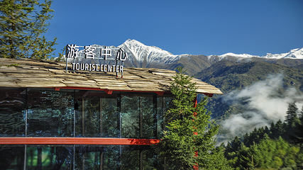 九寨华美胜地旅游度假区第 12 张图片