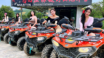 马田丛林越野山地车营