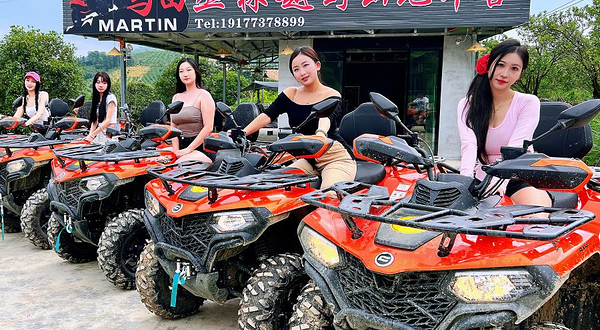 马田丛林越野山地车营