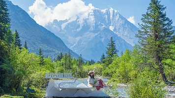 亚拉雪山风景区