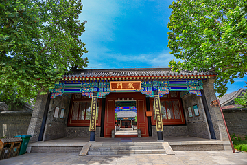 武定府衙景区第 5 张图片