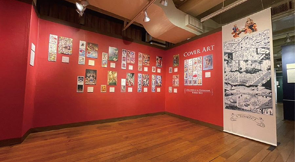 九井谅子展及《迷宫饭》迷宫探索展 — 香港