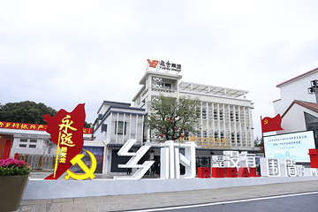 越秀·田园牧歌旅游度假区第 8 张图片