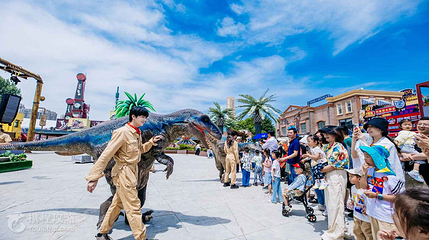 中华恐龙园第 12 张图片