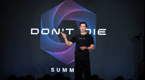 【上海】Bryan Johnson 《Don't Die Summit》2025生命健康与科学峰会