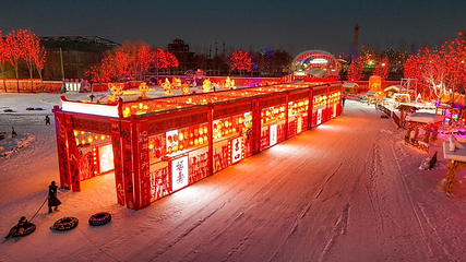 西那母生态旅游度假区第 7 张图片