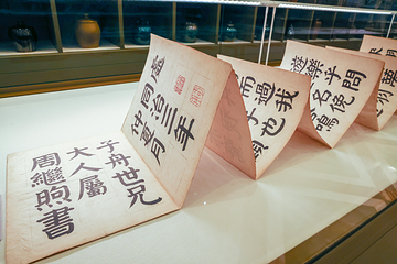花果园国际文化艺术交流中心第 34 张图片