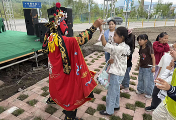 金花奇士乐园第 53 张图片