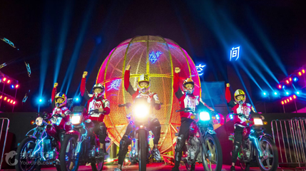 太虚宫欢乐世界第 6 张图片