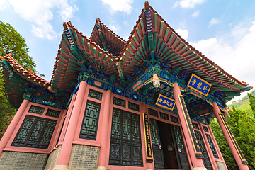 龙口南山旅游景区第 35 张图片