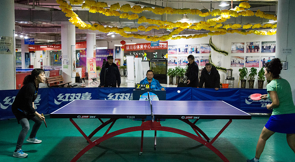 银川市体育中心