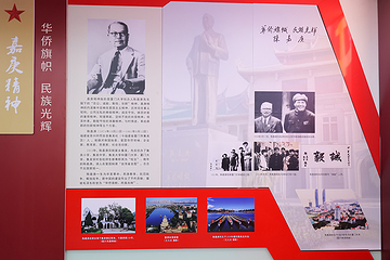海峡两岸延安精神文化传承基地第 29 张图片
