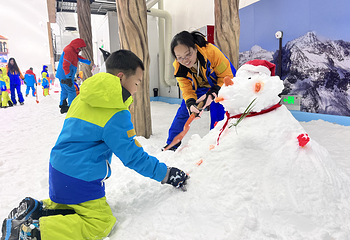 卡鲁冰雪世界第 21 张图片