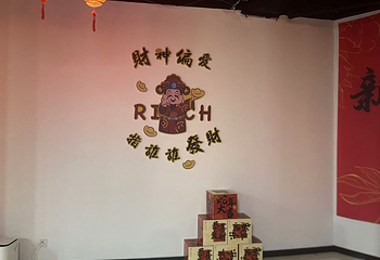 杨家班相声剧场（杨光茶楼古文化街店）第 11 张图片