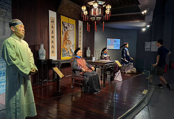 梅溪牌坊第 52 张图片