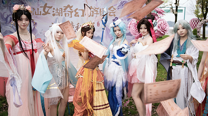 仙女湖第 49 张图片