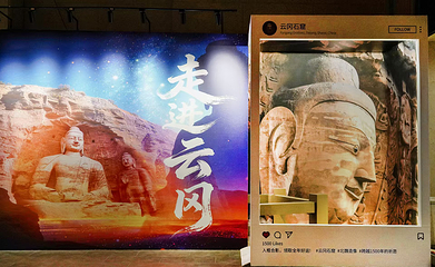灵山大佛第 185 张图片