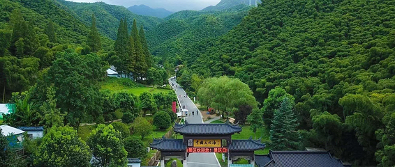 中国大竹海景区第 19 张图片