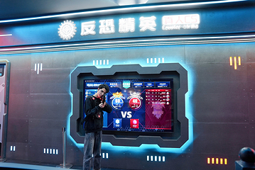 漫游乐动竞技主题乐园第 90 张图片