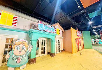 喜马大陆•儿童沉浸式短旅中心第 25 张图片