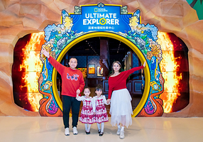 珠海横琴国家地理探险家中心