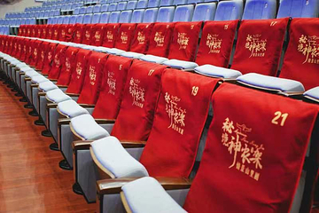 炎帝大剧院(秘境神农架演艺剧场)第 34 张图片