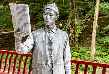 关山湖第 27 张图片