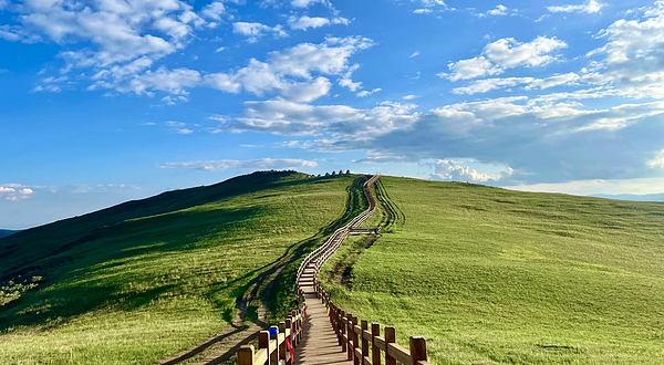 哈达门国家森林公园