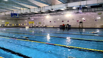 雨跃童游泳俱乐部
