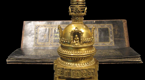 维也纳世界博物馆