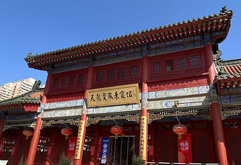 大兴善寺第 34 张图片