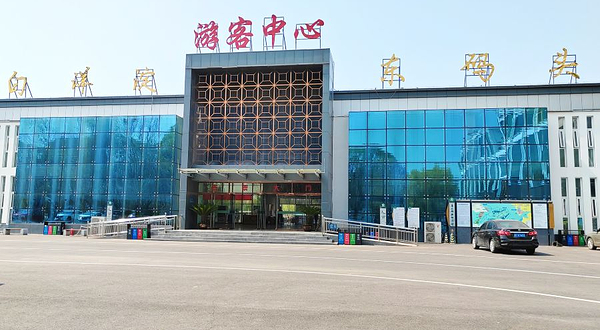 白洋淀雄县码头风景区