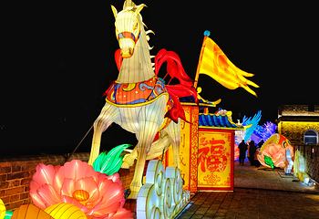 丹噶尔古城第 21 张图片