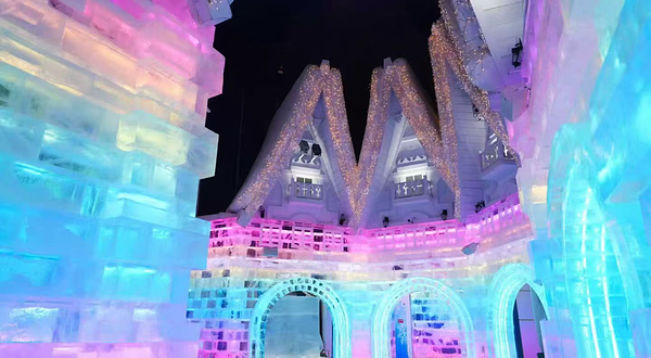 哈尔滨冰雪大世界