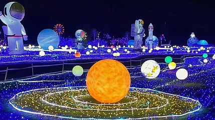 延安红街梦幻光影乐园第 1 张图片
