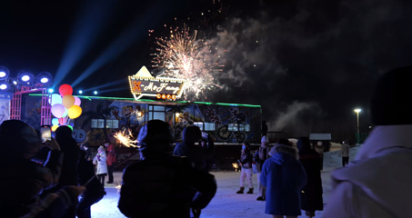 丁香小镇CityPark滑雪公园第 27 张图片