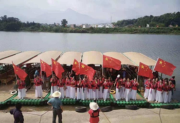 十里画廊竹筏漂流第 7 张图片