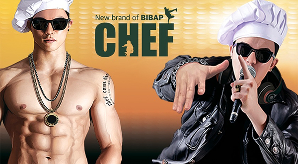 厨师秀（原拌饭秀）