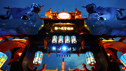 恋江湖·船歌岛景区第 22 张图片