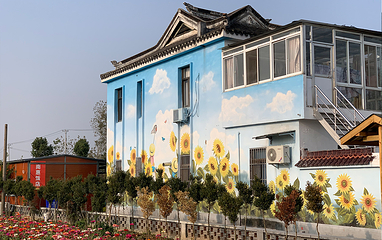 铜官山生态旅游度假区第 45 张图片