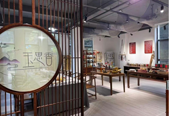 敬亭山研学基地第 2 张图片