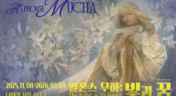 Alphonse Mucha: The Artist as Visionary