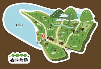 东湖森林烤场第 3 张图片