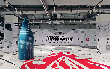 深圳《三体游戏：文明碎片》沉浸式VR探索体验展第 10 张图片