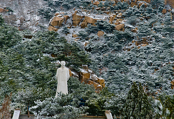 五峰山景区第 9 张图片