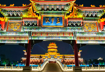 华林园风景区第 46 张图片
