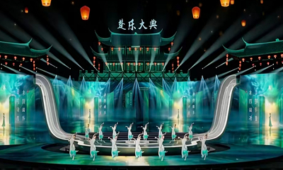 云梦·春秋幻城第 4 张图片