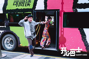 陆家嘴第 147 张图片