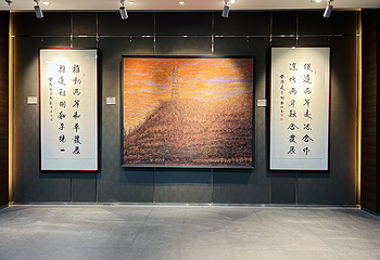 海峡两岸延安精神文化传承基地第 4 张图片