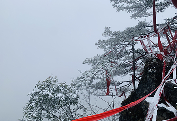 亢家寨风景区第 47 张图片